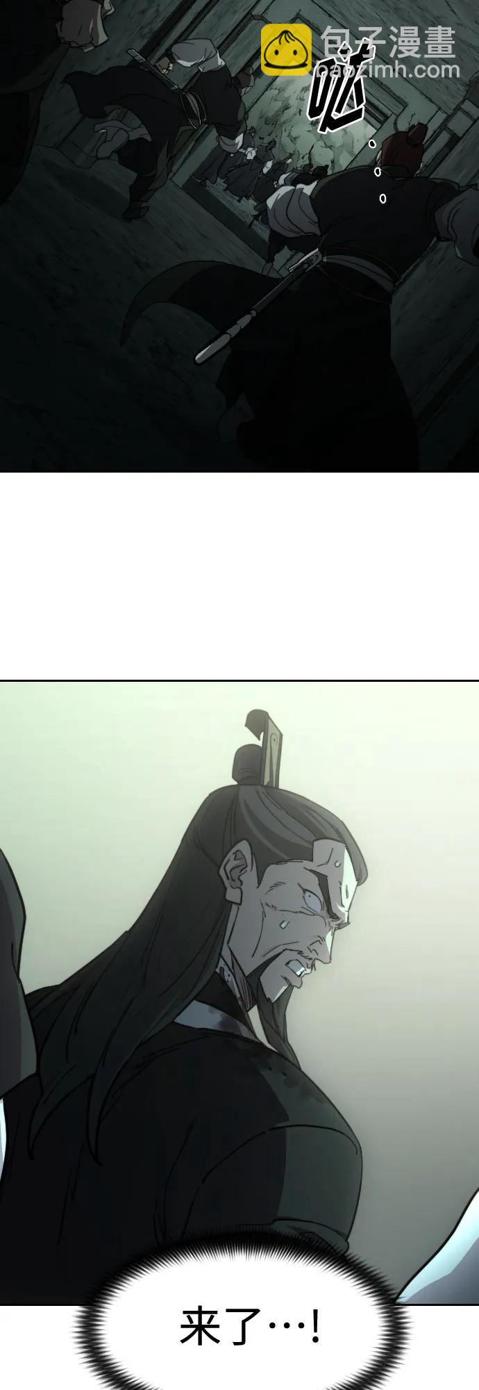 第102话74