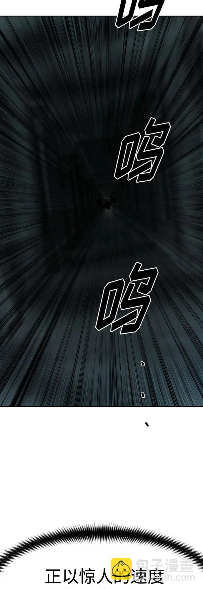 第102话76