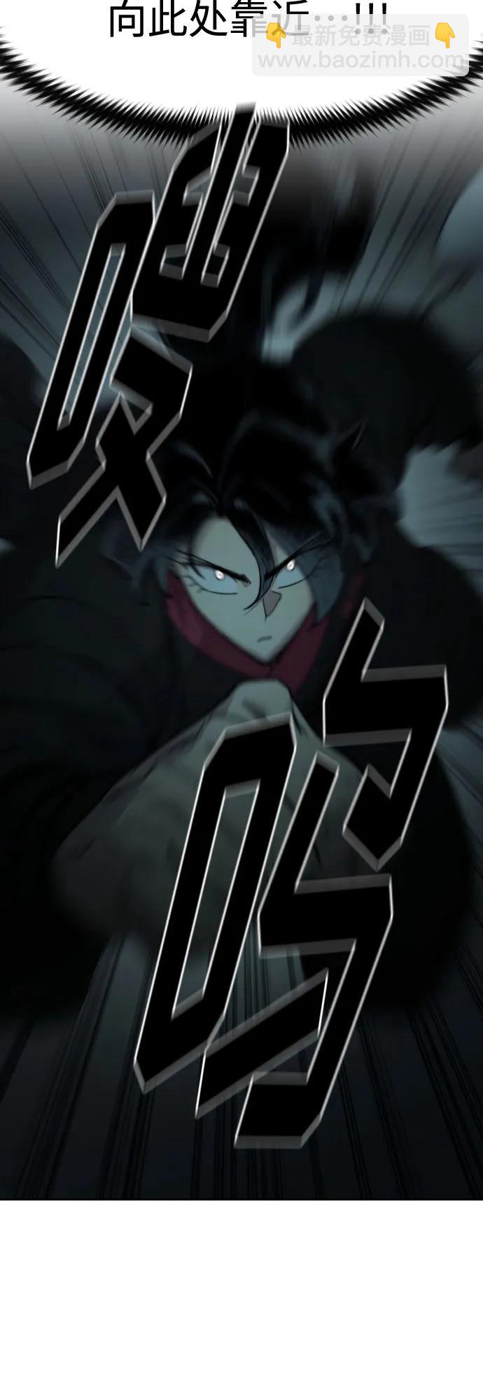 第102话77