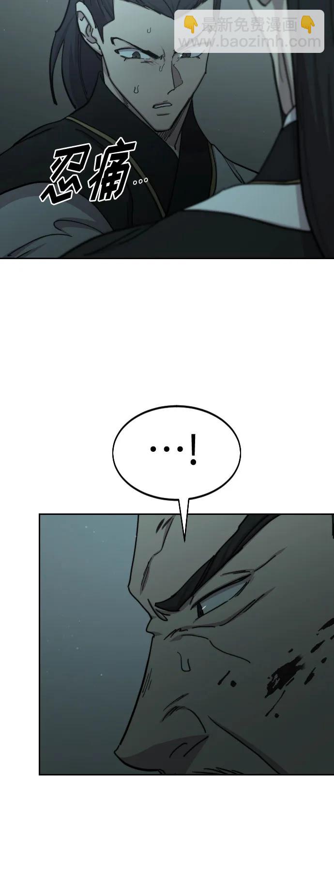 第102话8