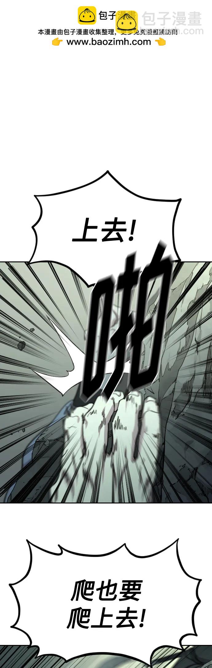 第103话1