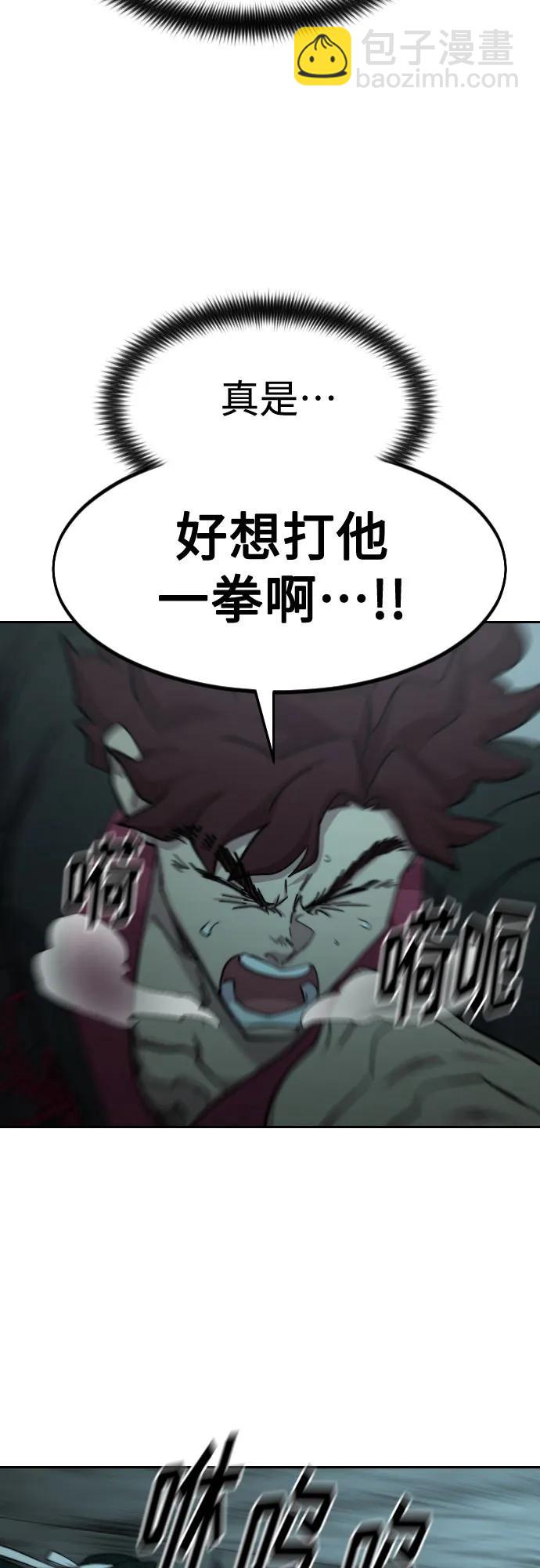第103话15