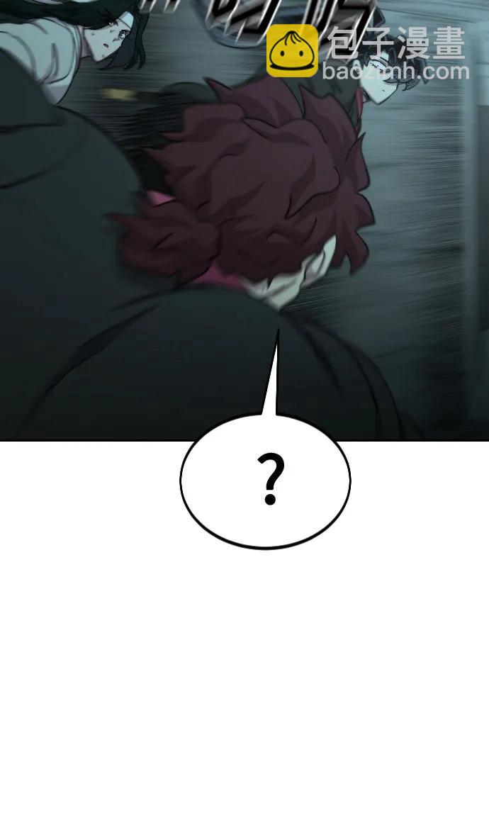 第103话16
