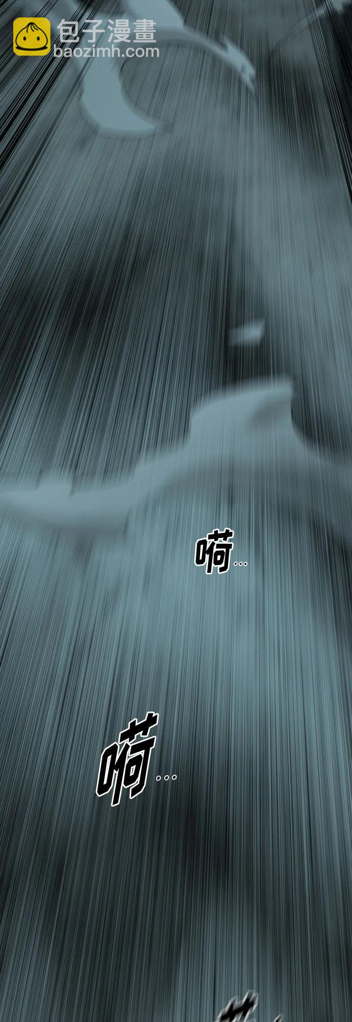第103话23