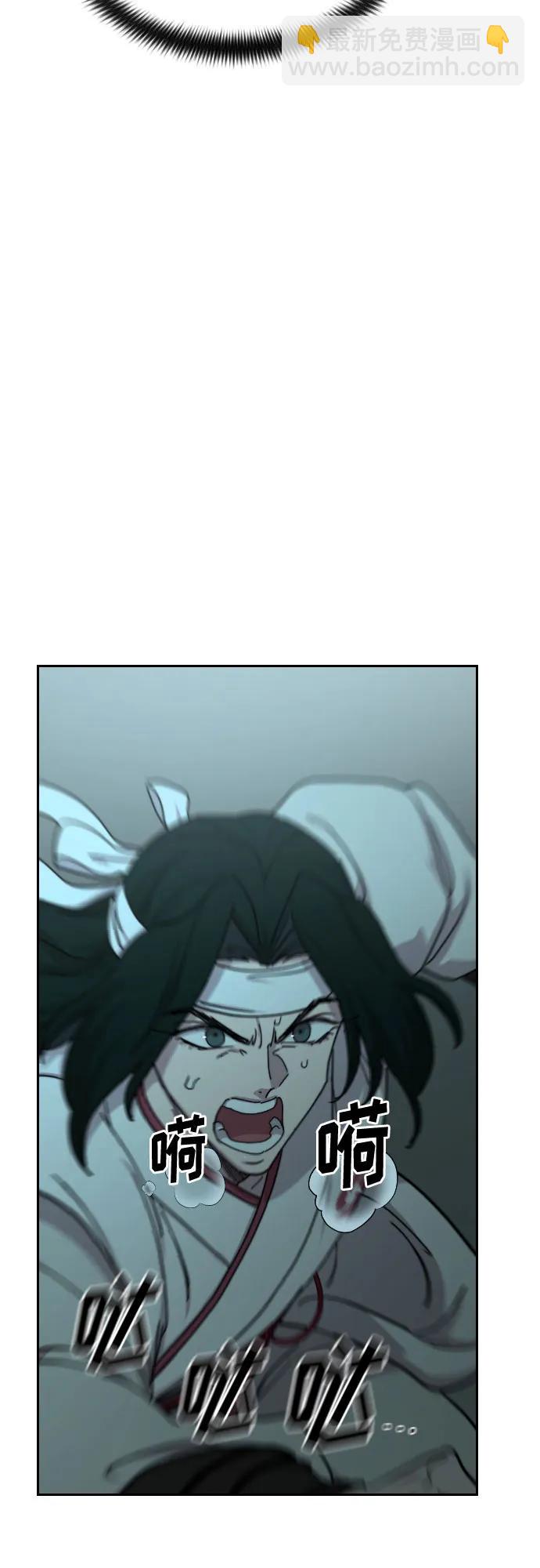 第103话30