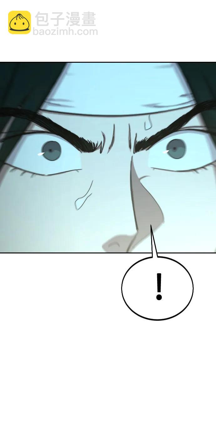 第103话31