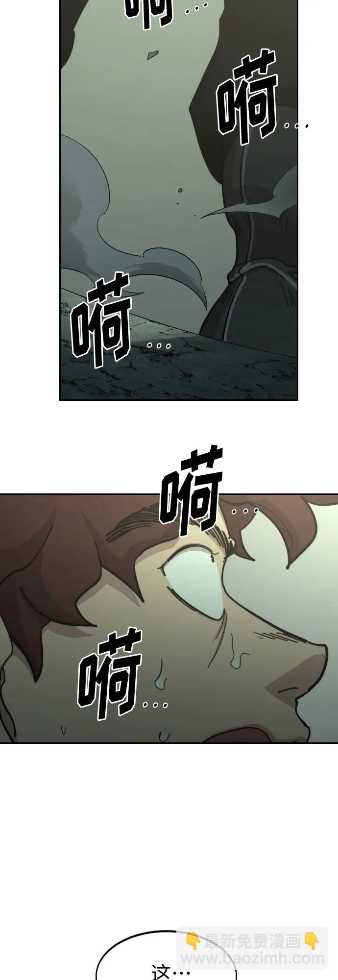 第103话36