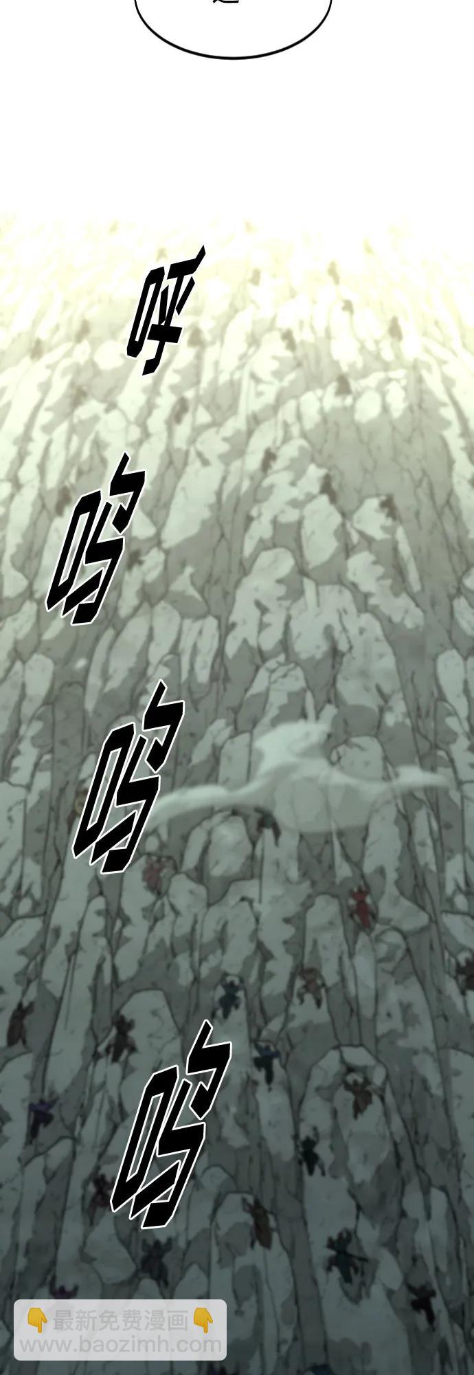第103话37
