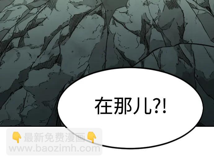 第103话40