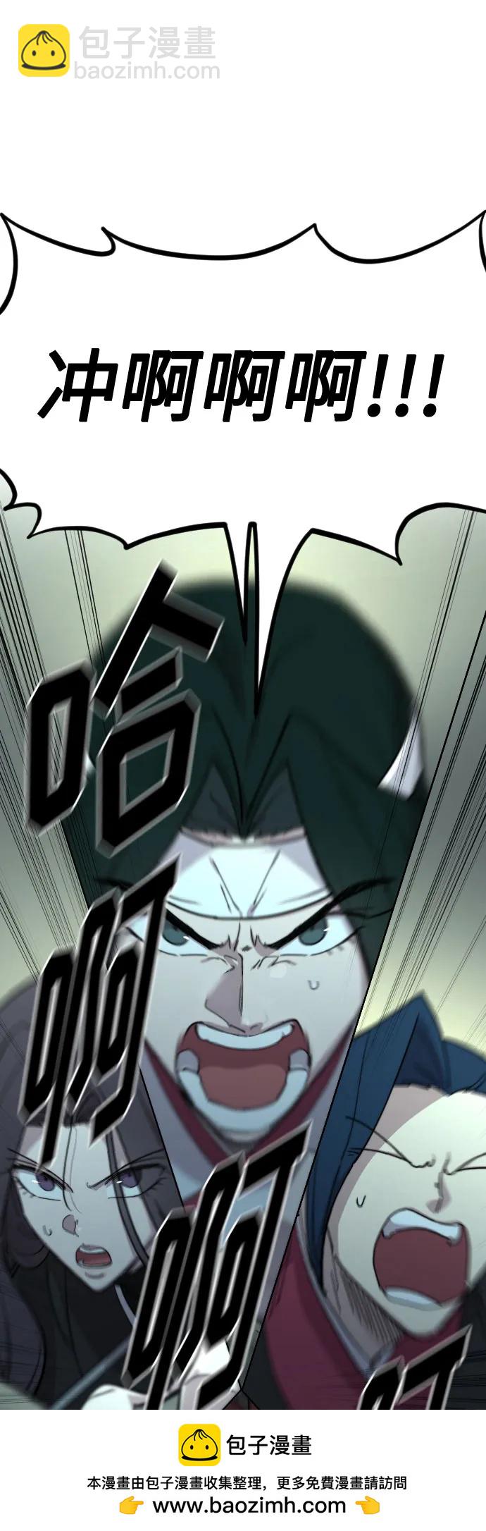 第103话53