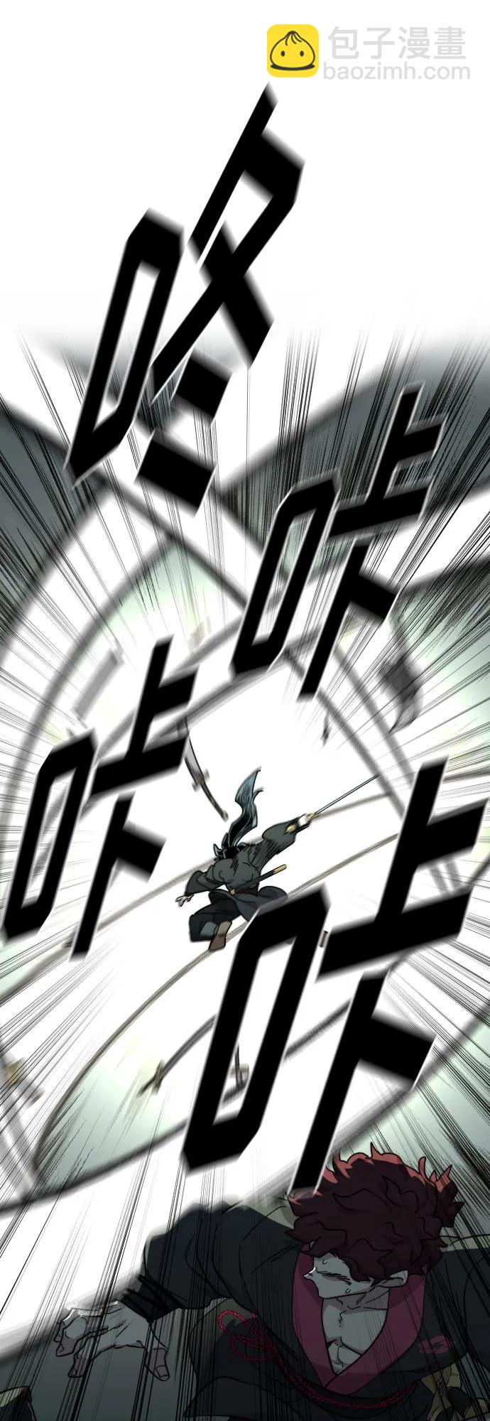 第103话61