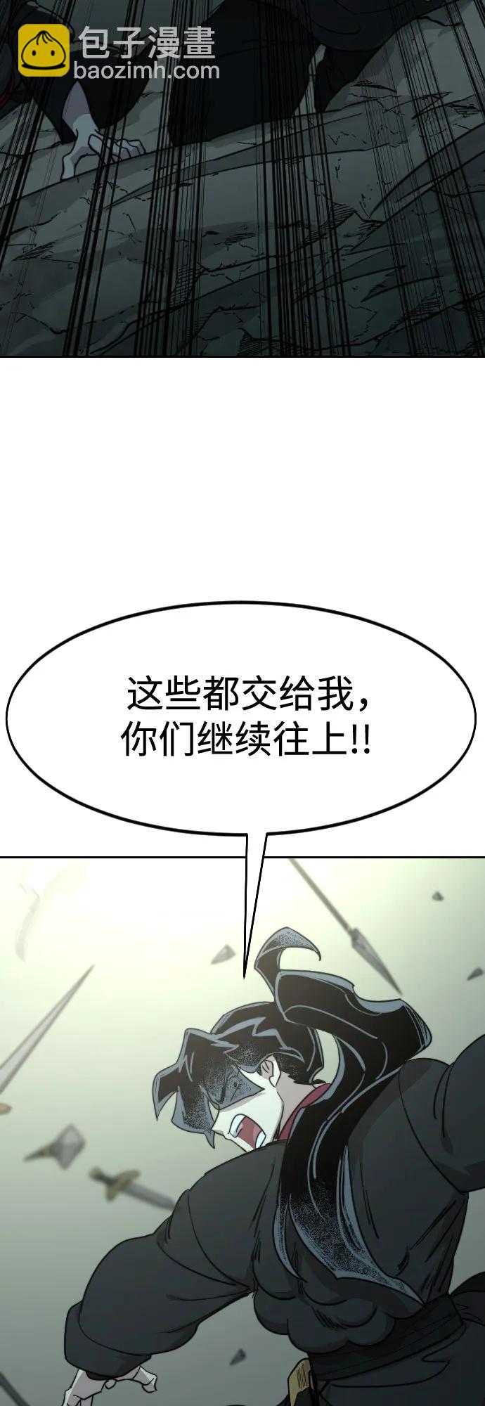 第103话62