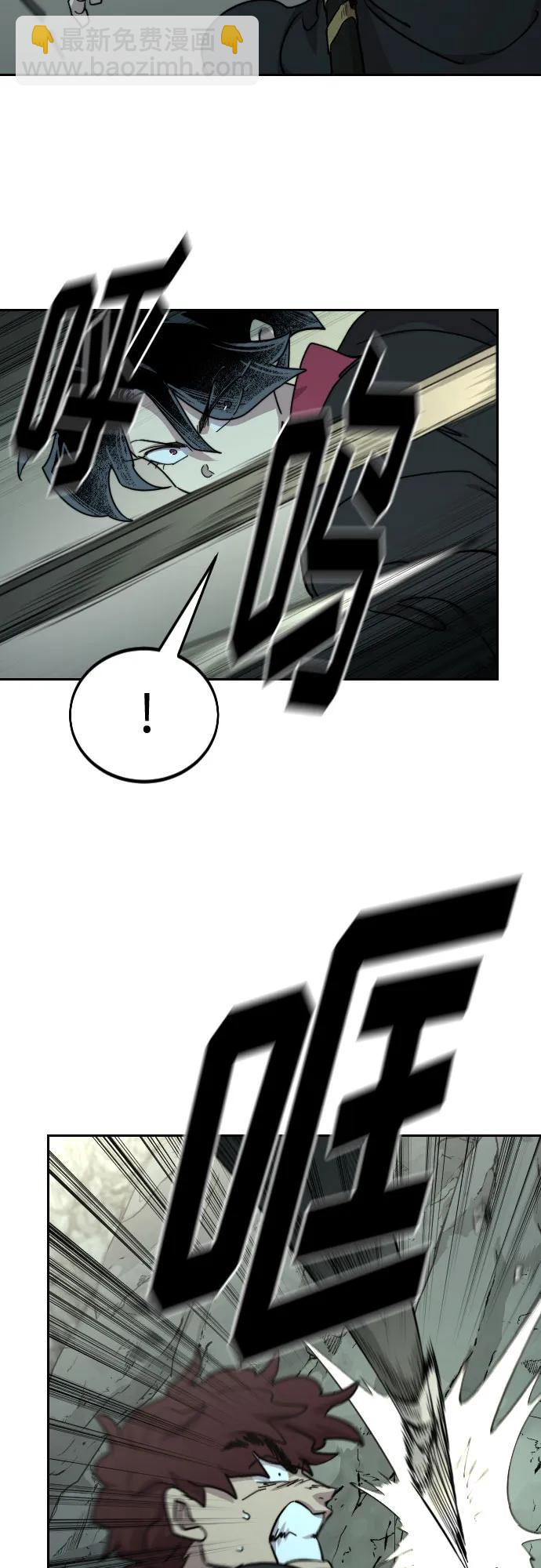 第103话63