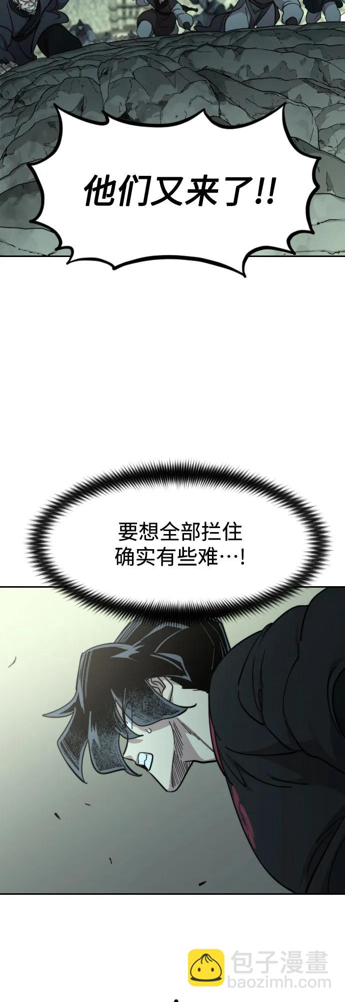 第103话65