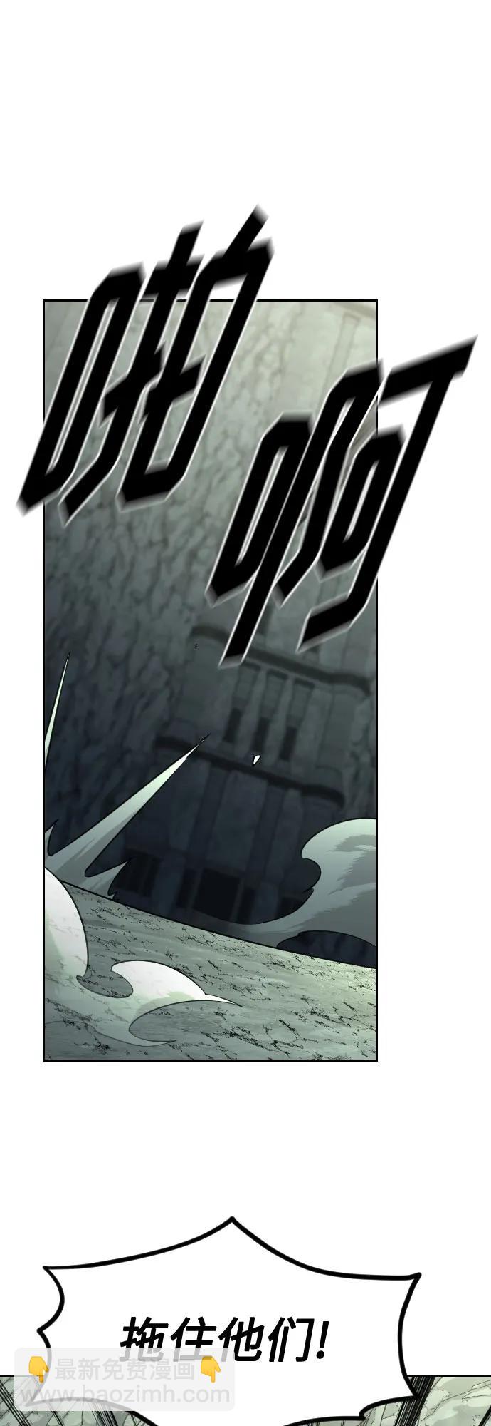 第103话69