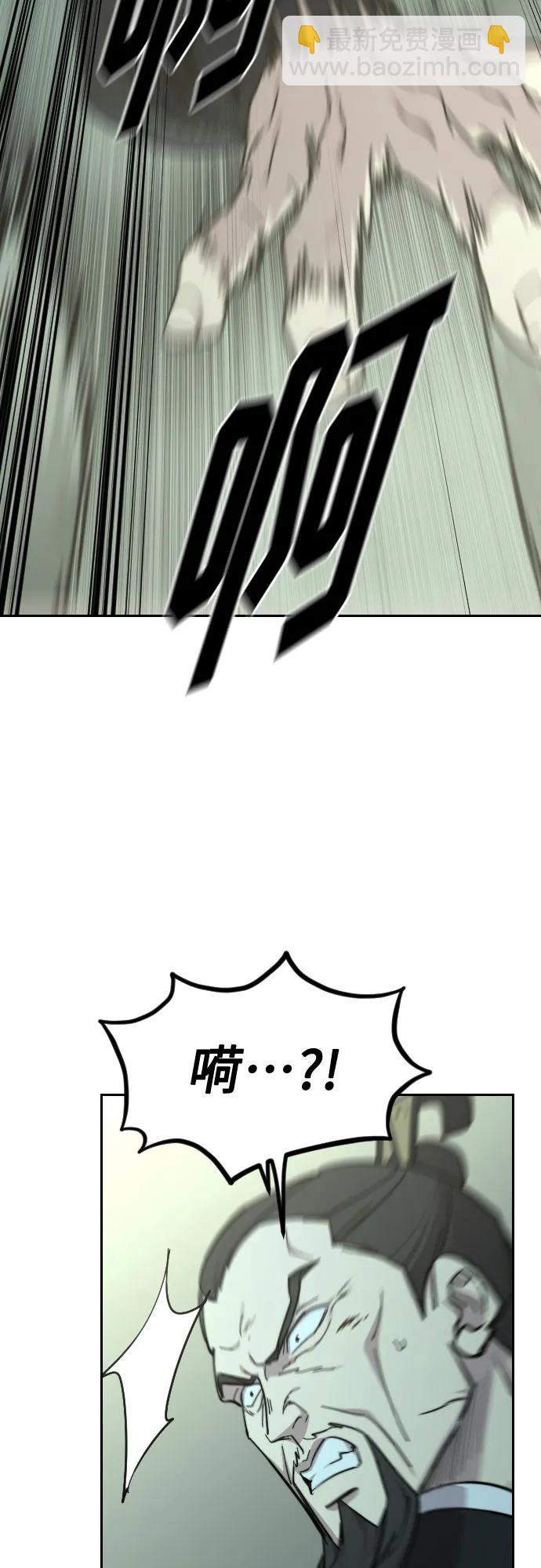 第103话74