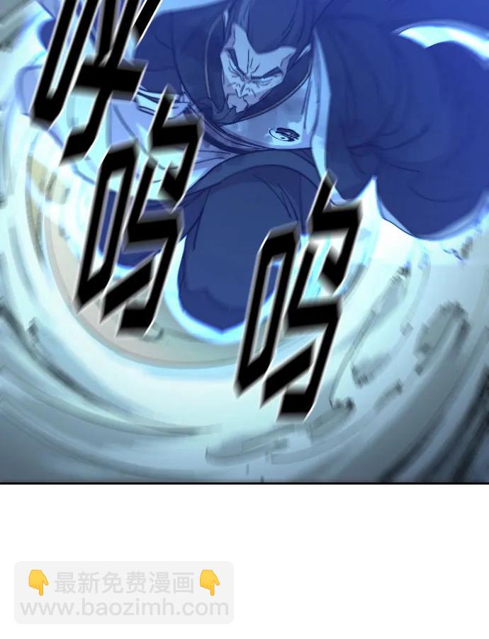 第103话76