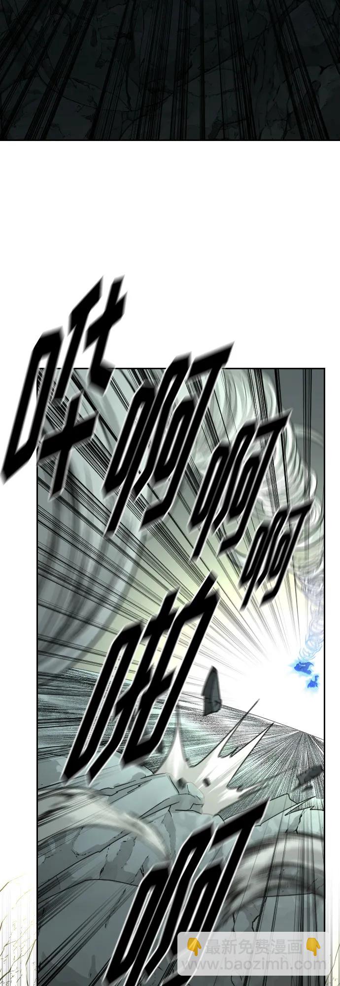 第103话87