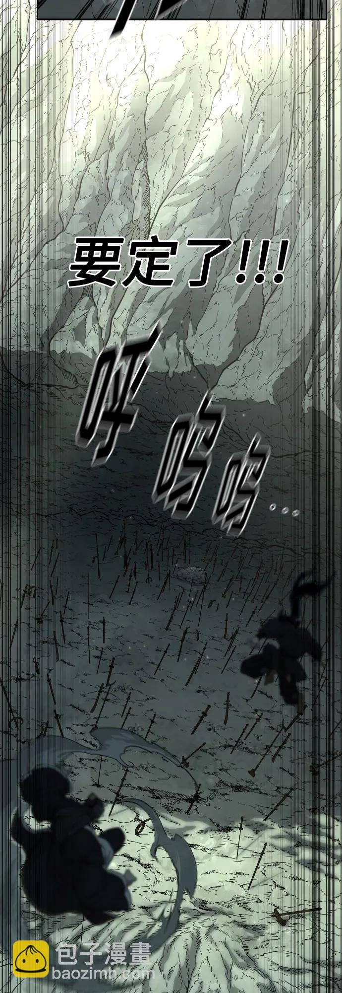 第103话88