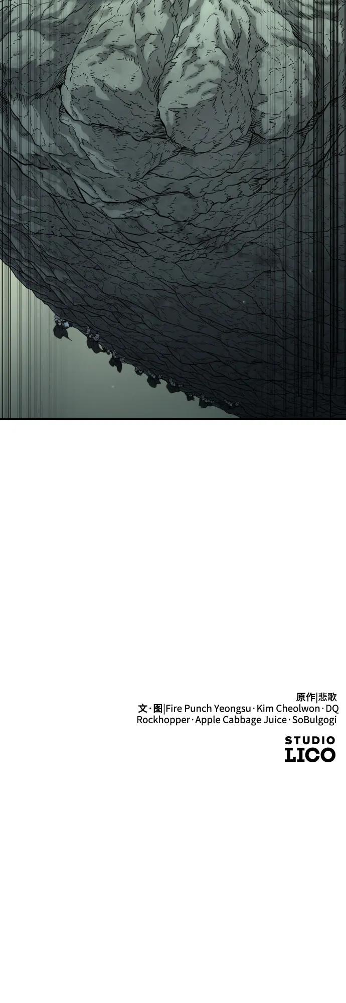 第103话89