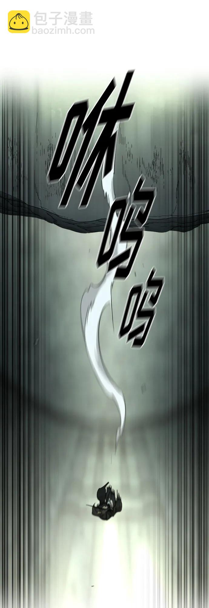 第105话18