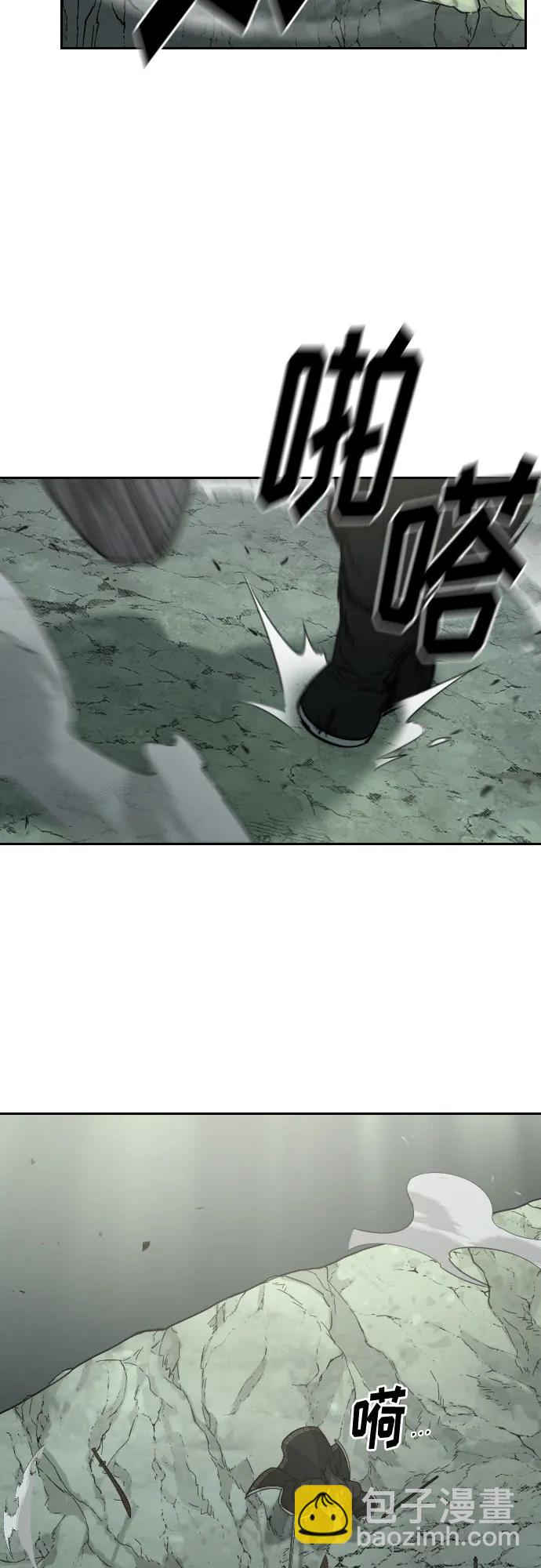 第105话22