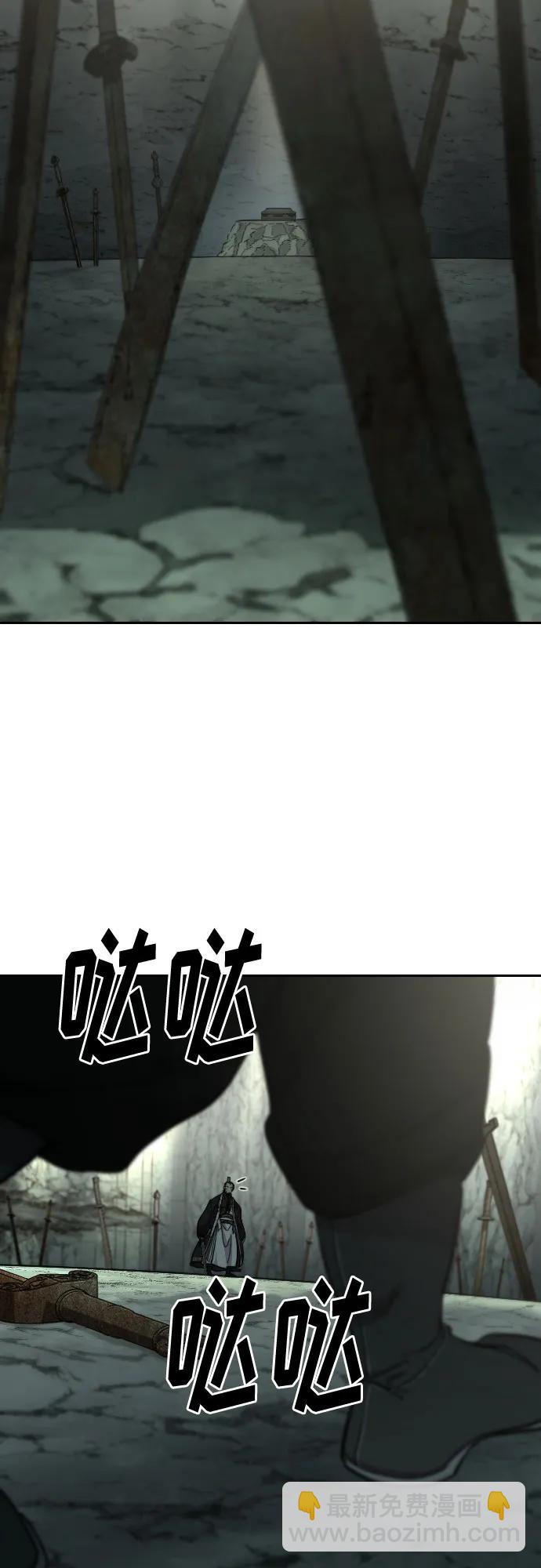 第105话28