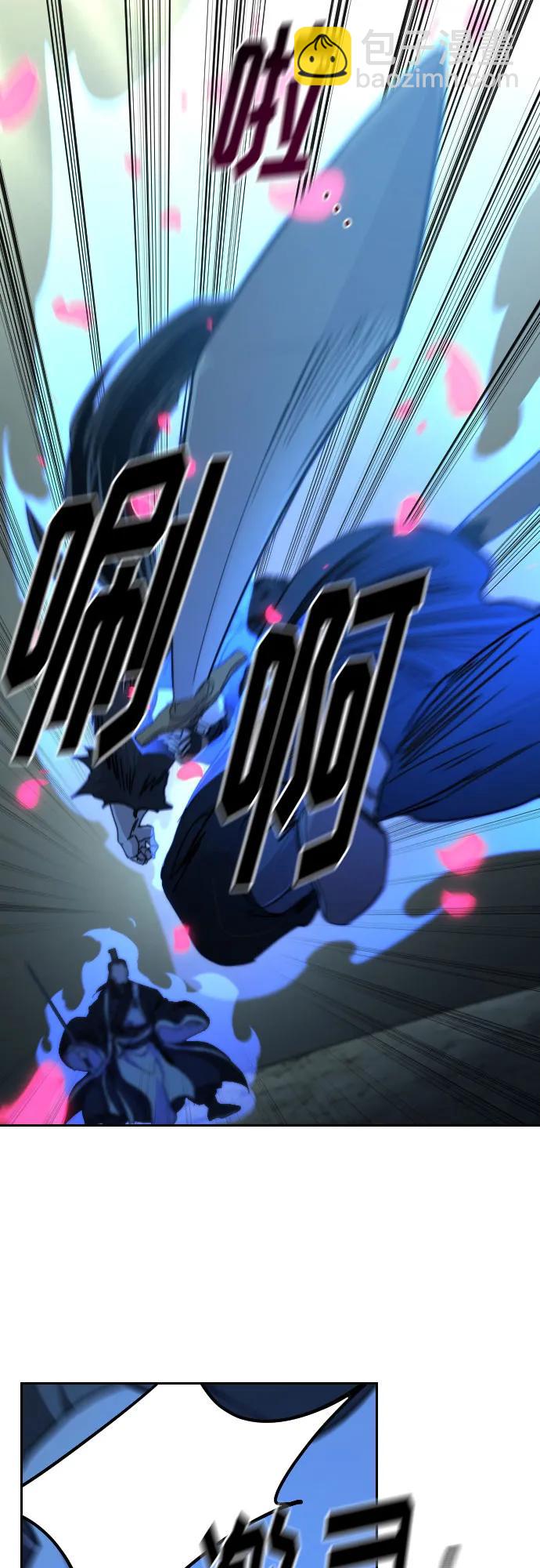 第105话34