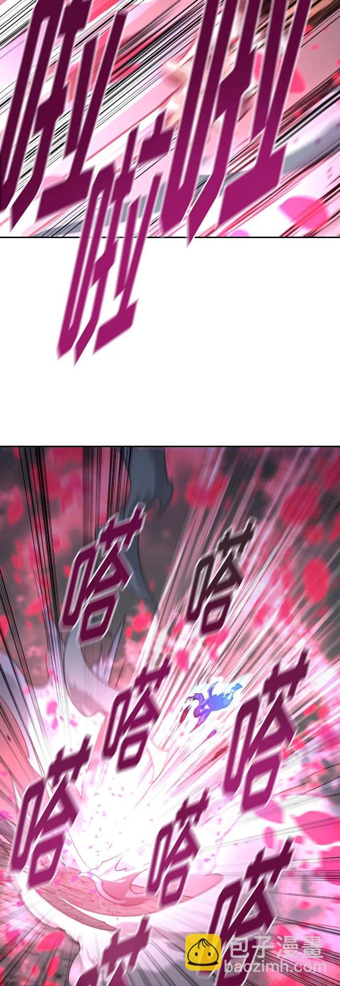 第105话41
