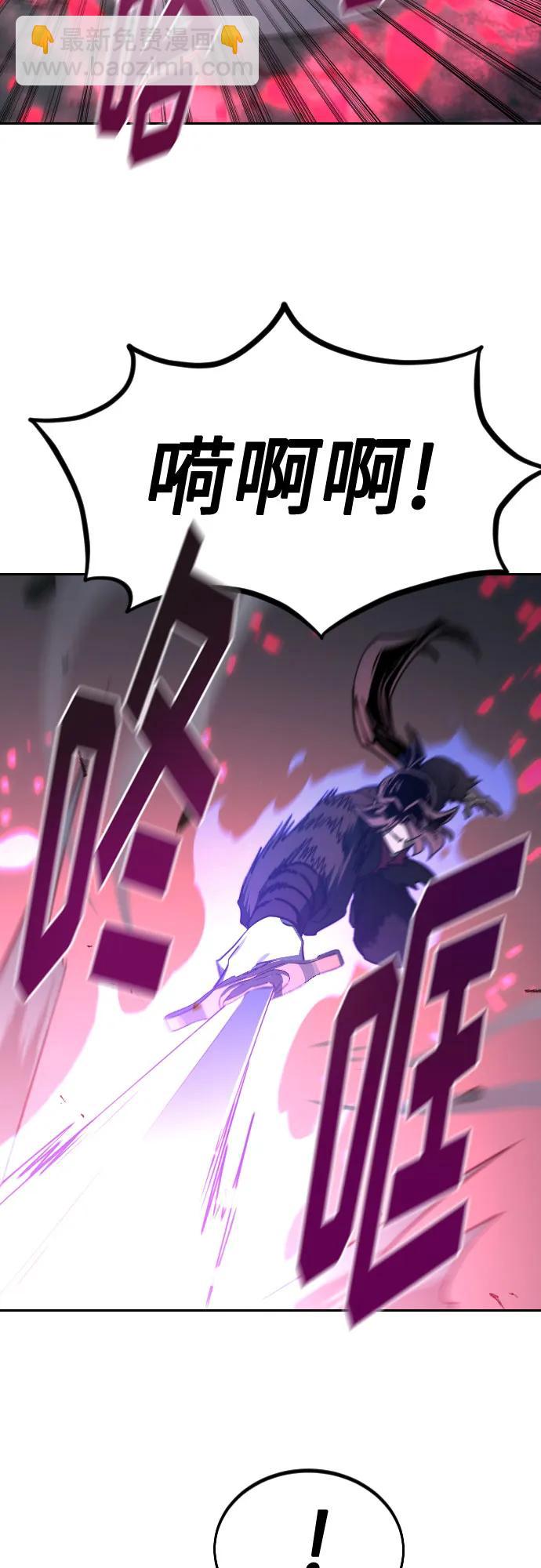 第105话42