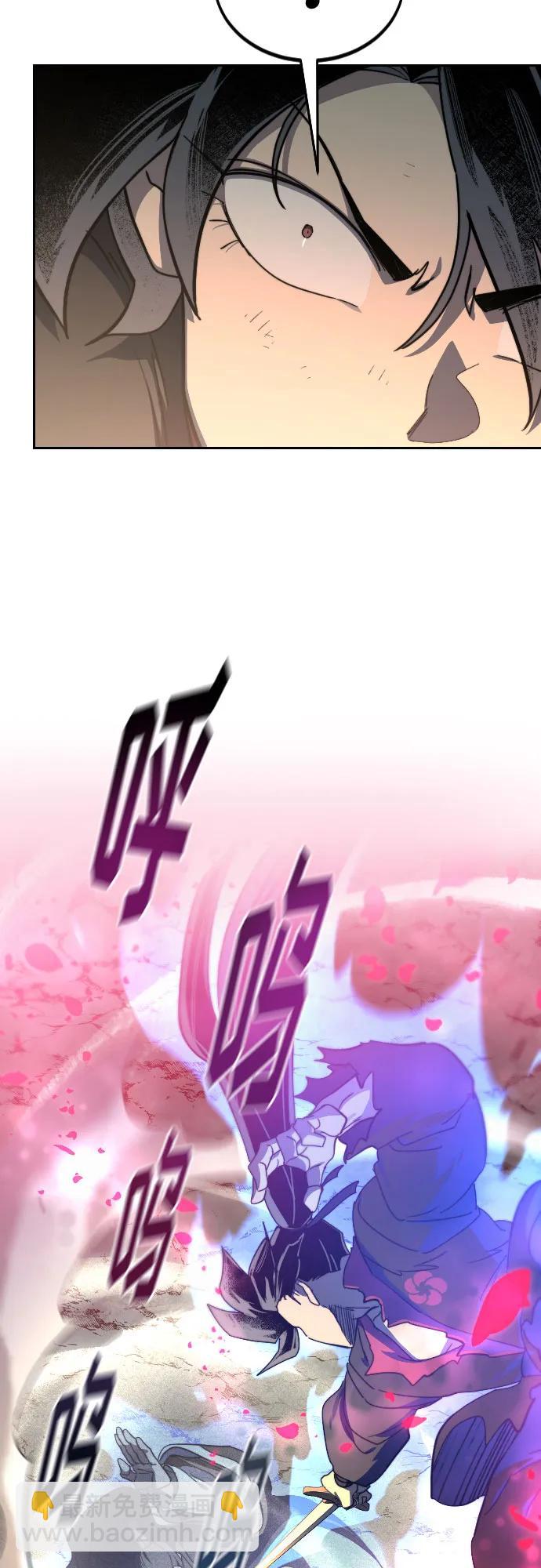 第105话43