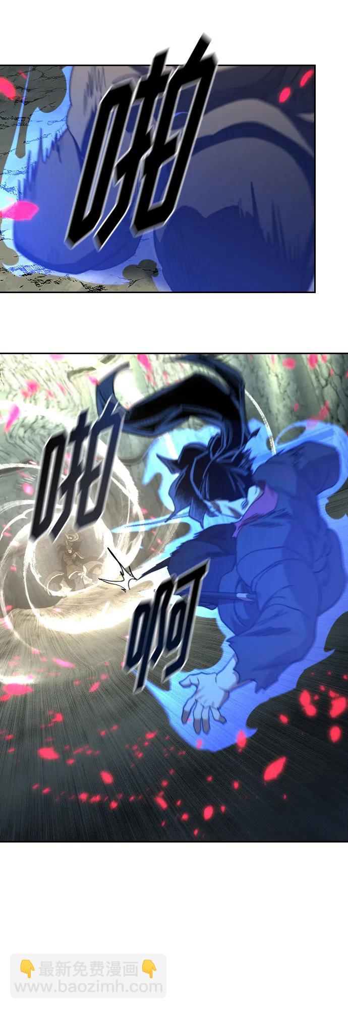 第105话50
