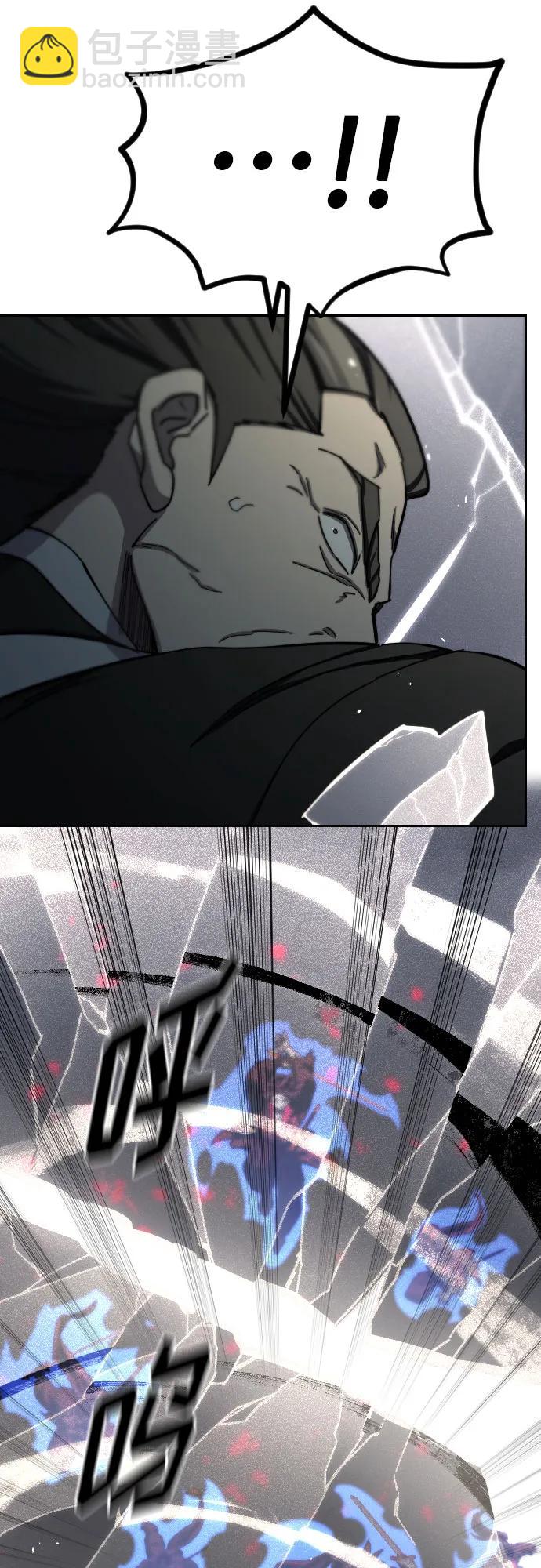 第106话13