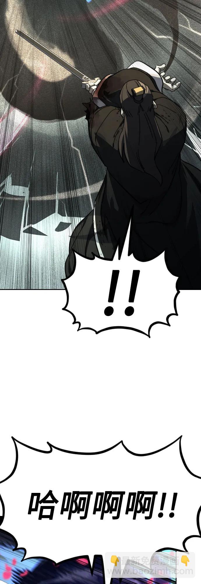 第106话26
