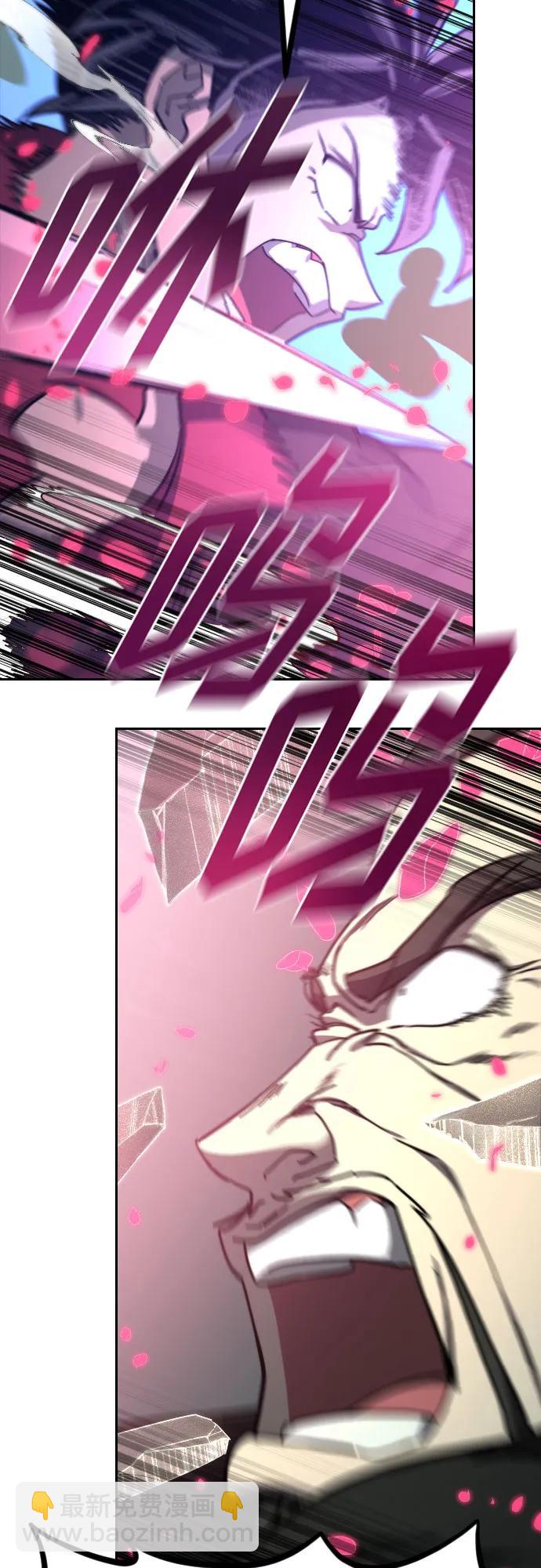 第106话27