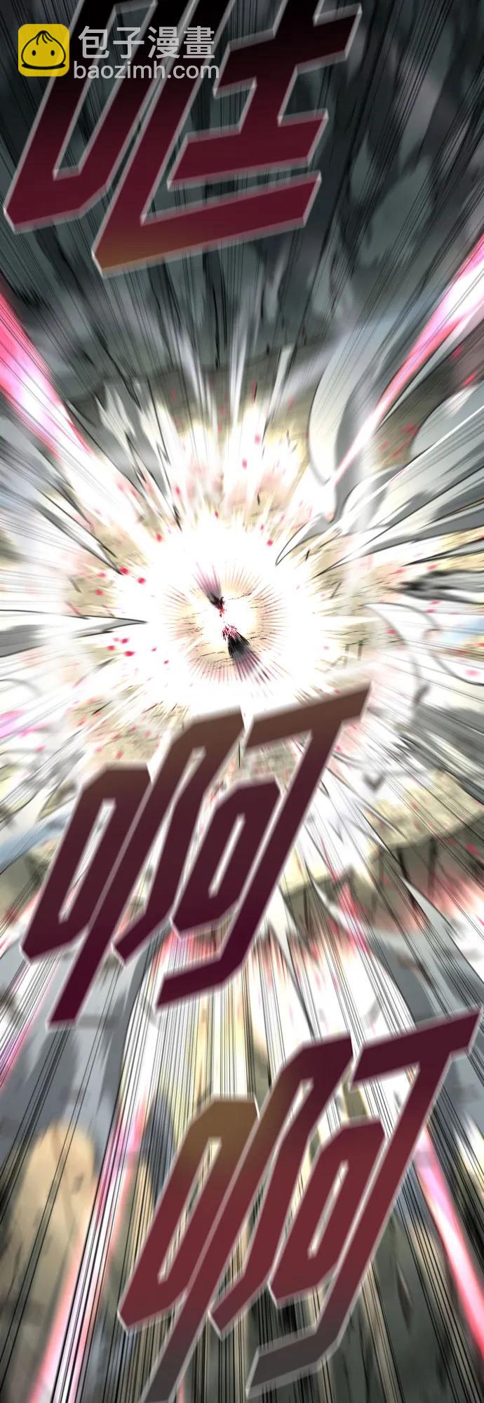 第106话35