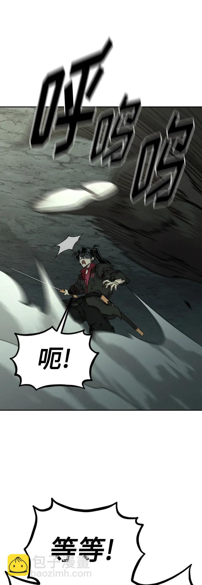 第106话67