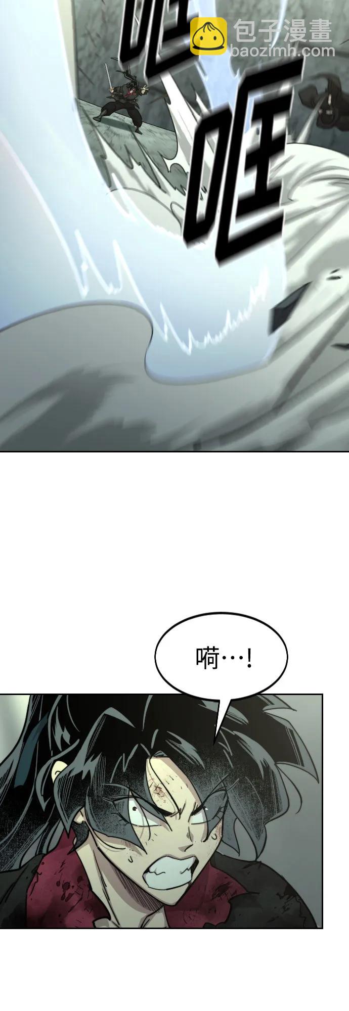第106话69
