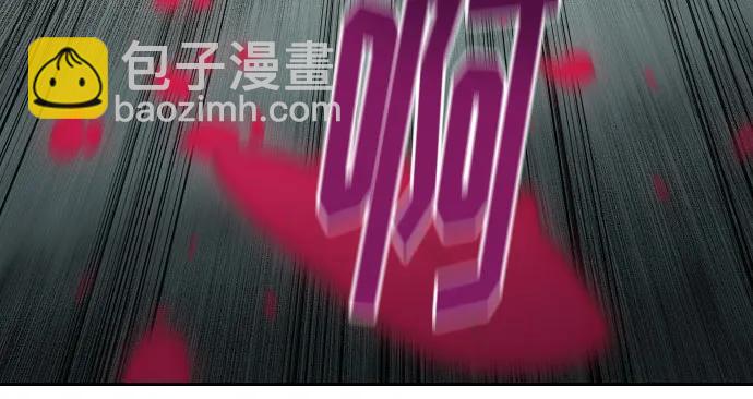 第106话9