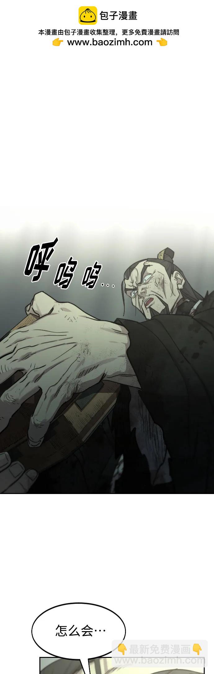 第107话1