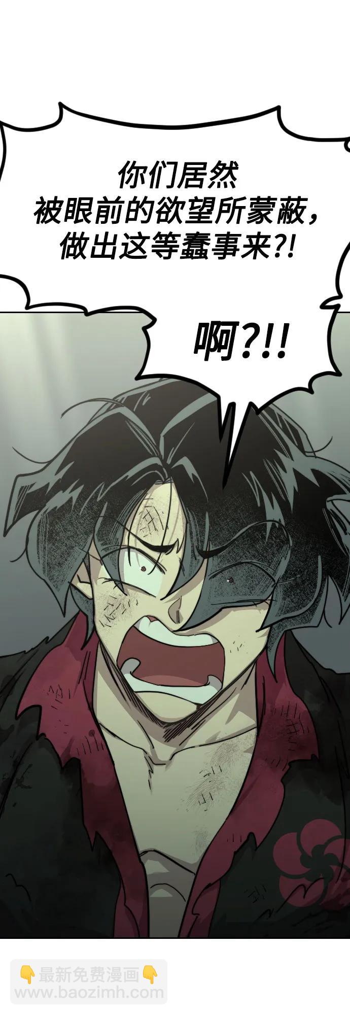 第107话15