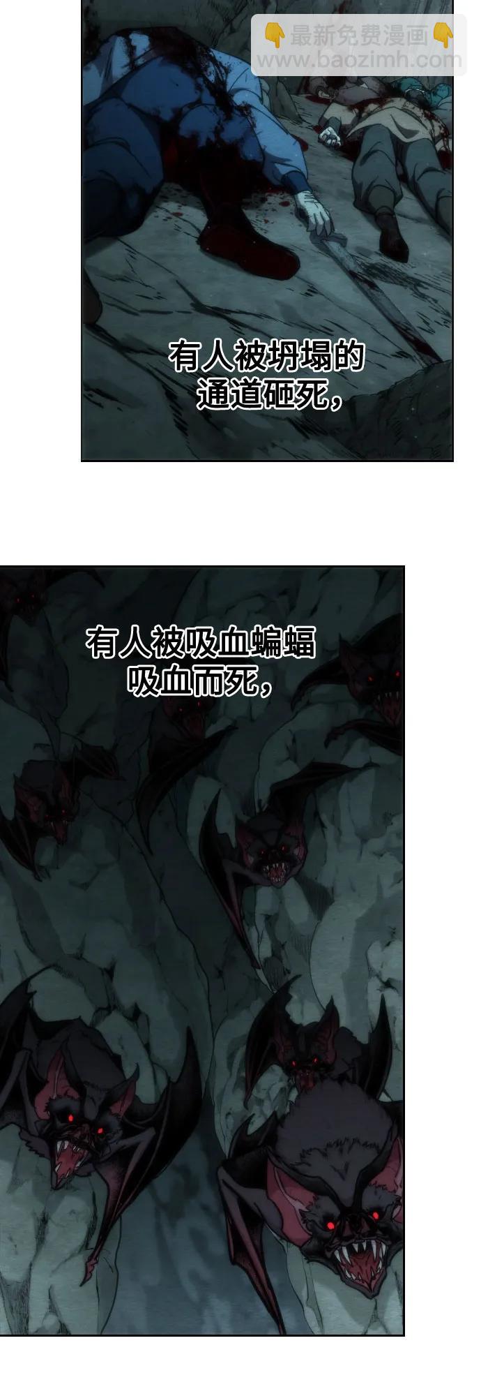 第107话18