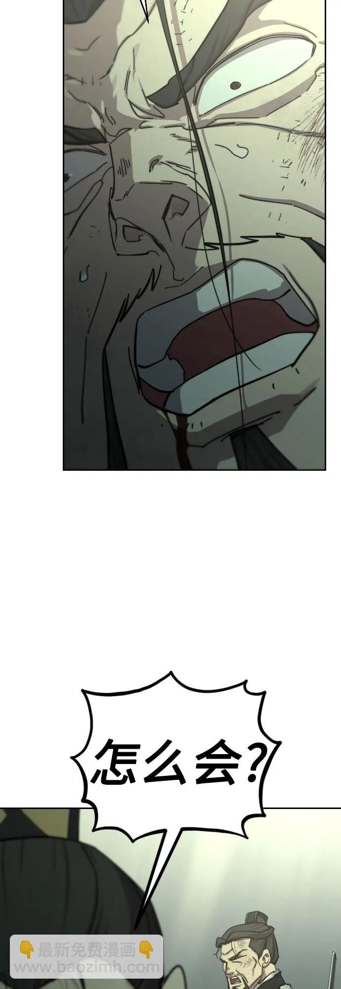 第107话2