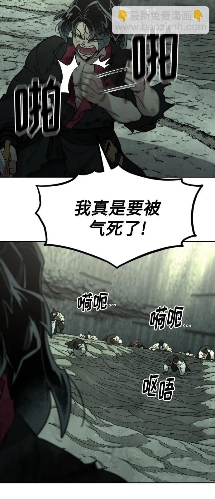第107话24