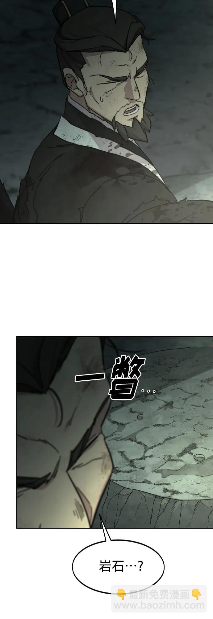 第107话27