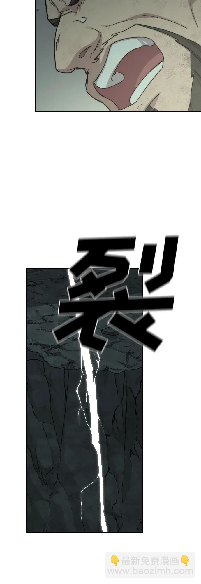 第107话29