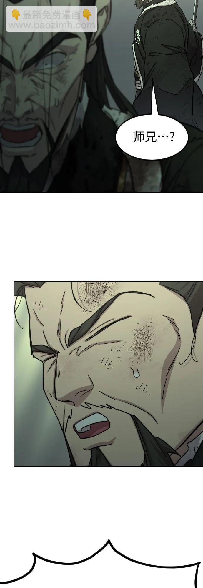 第107话3