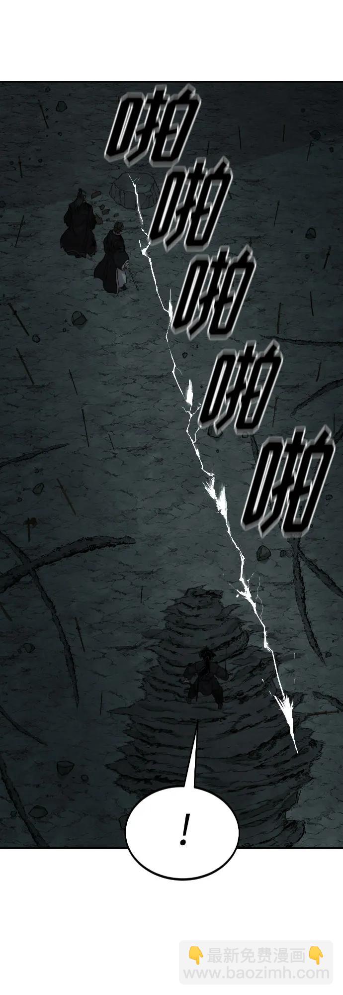第107话30