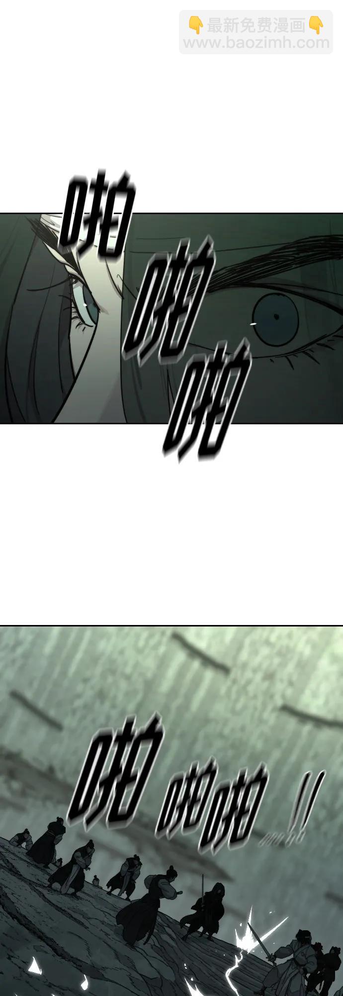 第107话32