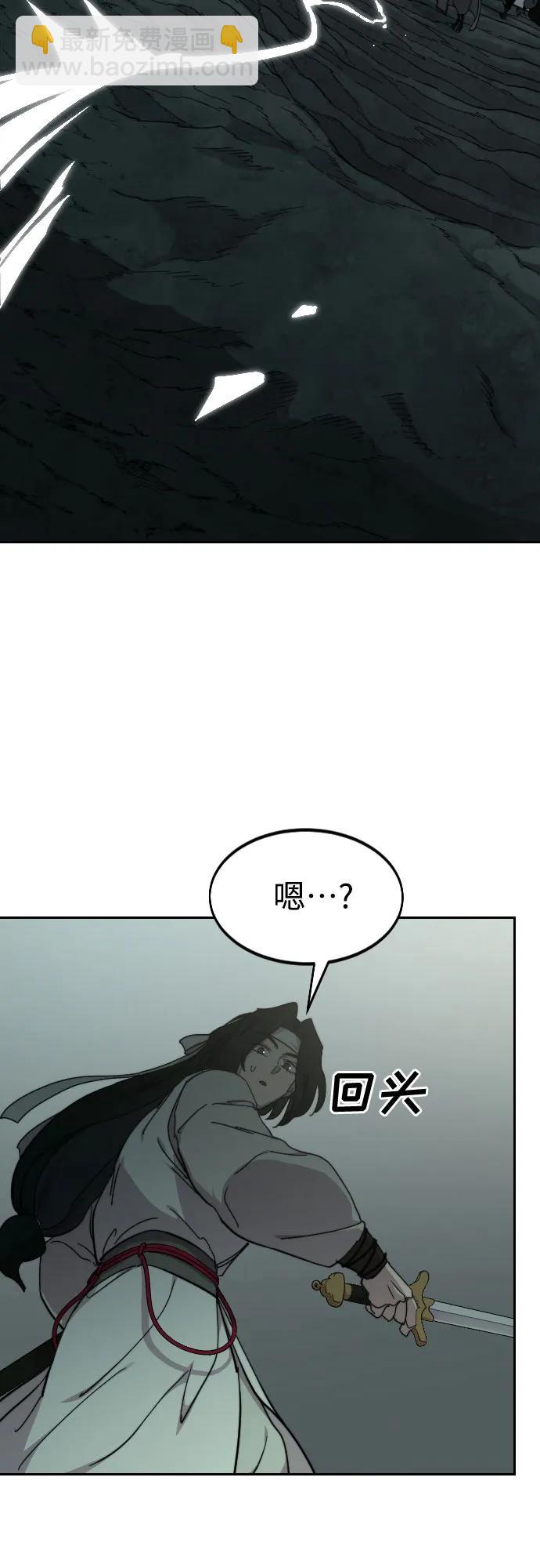第107话33